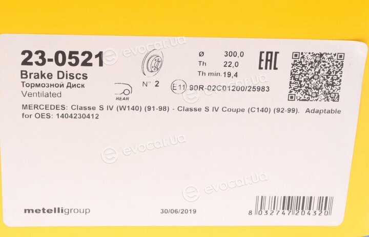 Metelli 23-0521