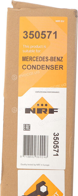 NRF 350571