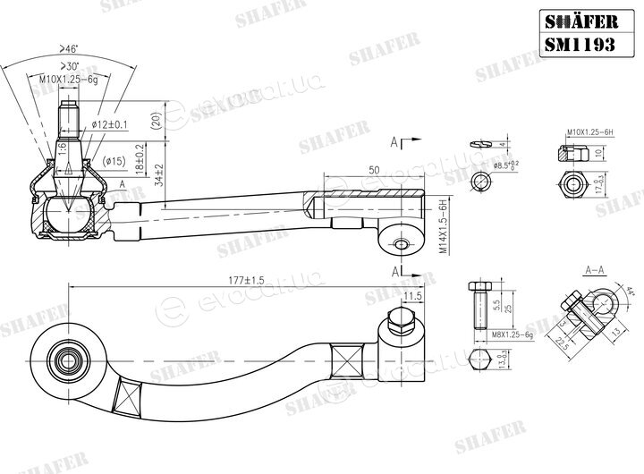 Shafer SM1193