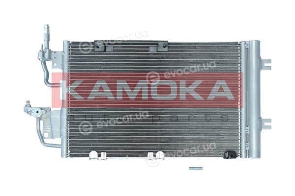 Kamoka 7800164