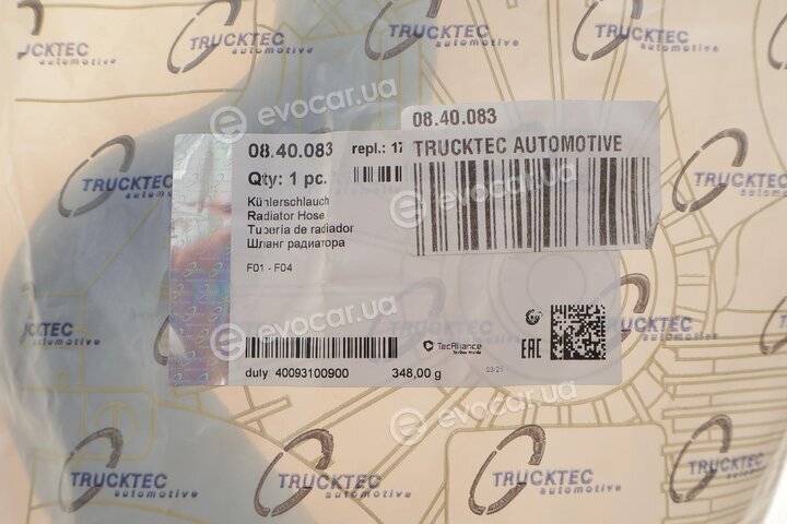 Trucktec 08.40.083