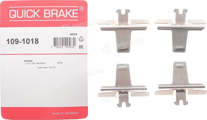 Kawe / Quick Brake 109-1018