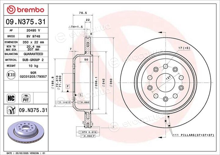 Brembo 09.N375.31