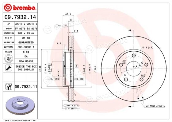 Brembo 09.7932.11