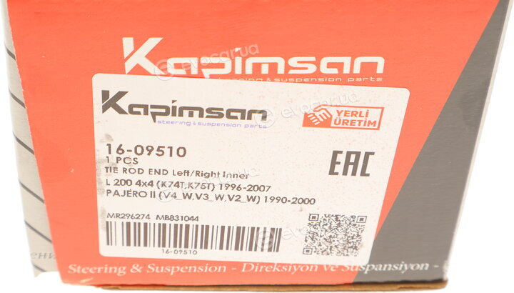 Kapimsan 16-09510