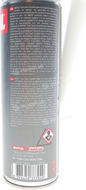 Motul 112136