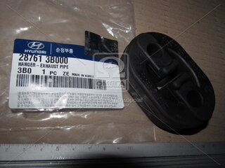 Kia / Hyundai 287613B000