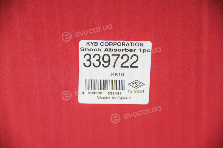KYB / Kayaba 339722