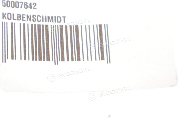 Kolbenschmidt 50007642
