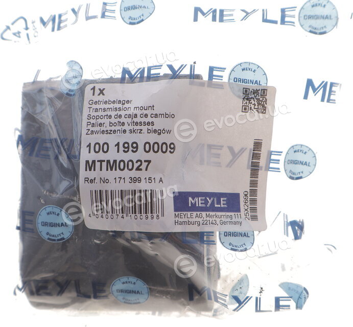 Meyle 100 199 0009