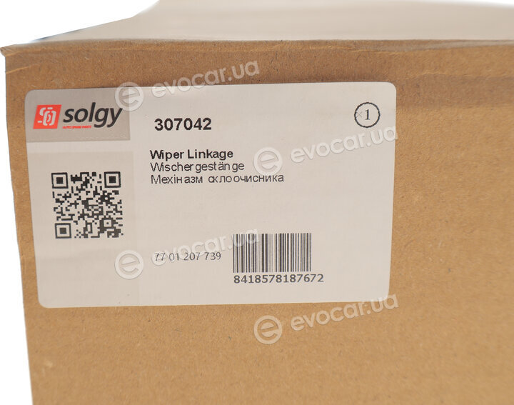 Solgy 307042