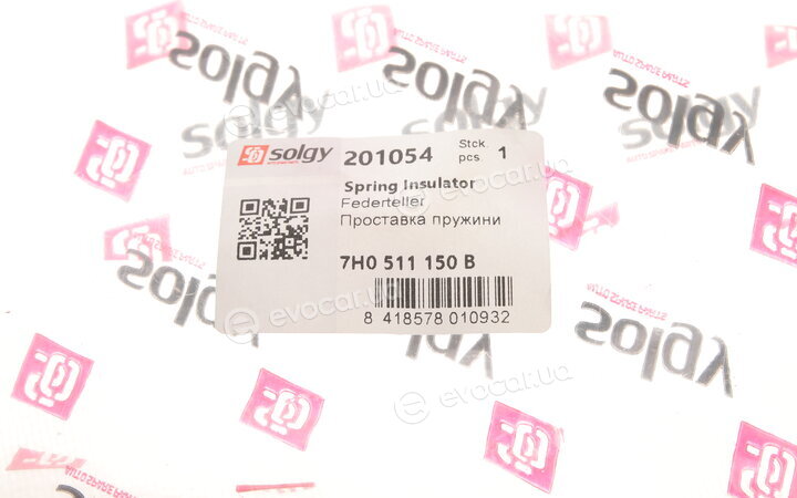 Solgy 201054