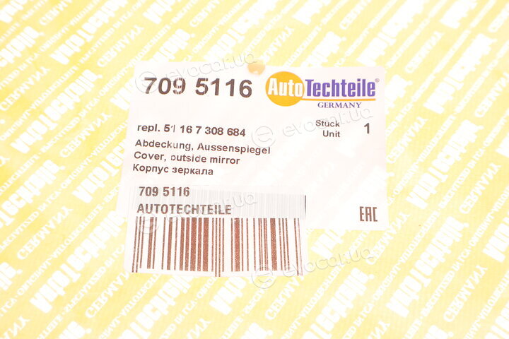 Autotechteile 709 5116