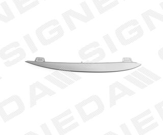 Signeda PBM99068MAR