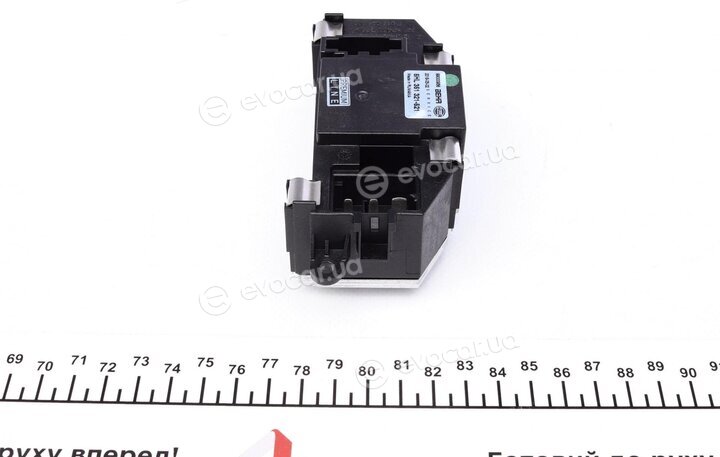 Mahle ABR 56 000P