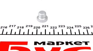 Mercedes-Benz A N 000000 000884