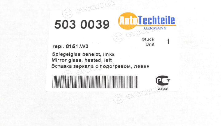 Autotechteile 503 0039
