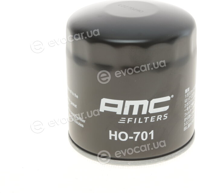 AMC HO-701