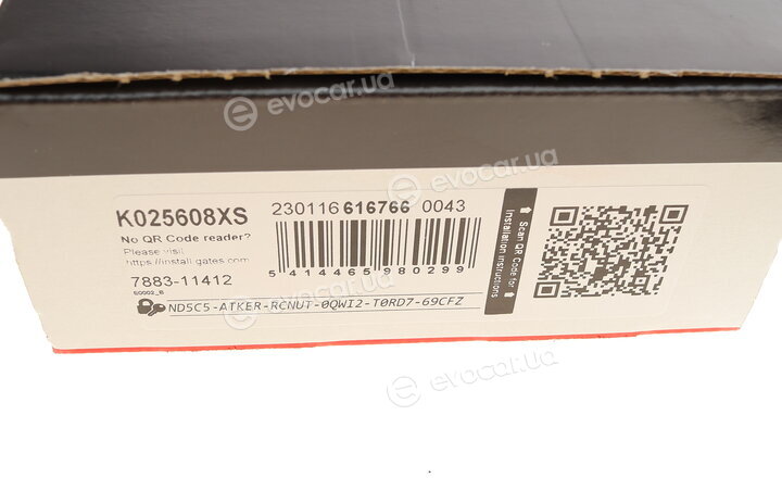 Gates K025608XS