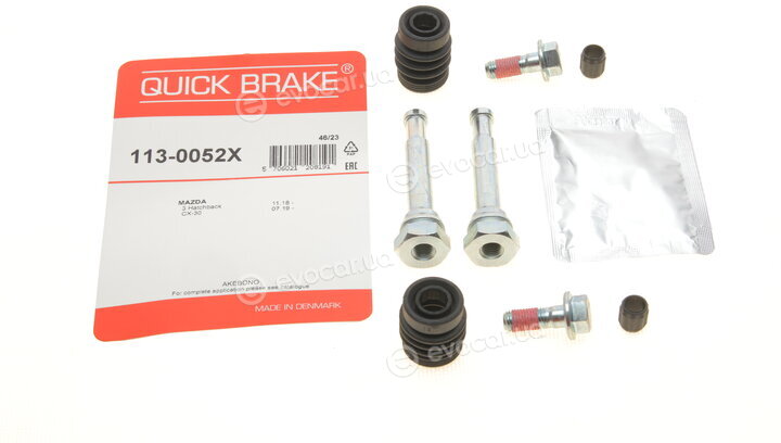 Kawe / Quick Brake 113-0052X