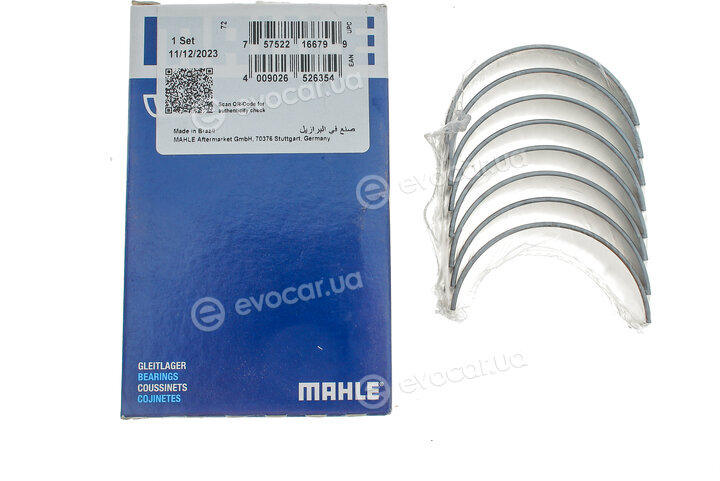 Mahle 029 PS 10722 000