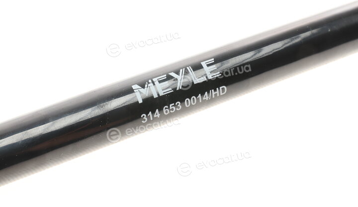 Meyle 314 653 0014/HD