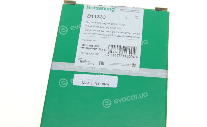 Borsehung B11333