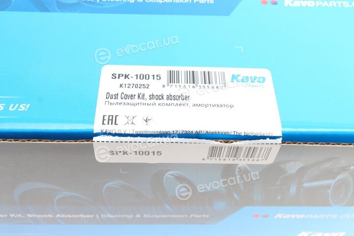 Kavo SPK-10015