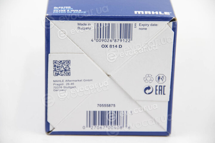 Mahle OX 814D