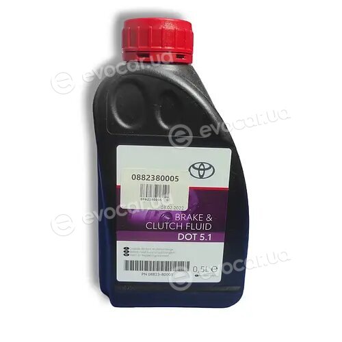 Toyota / Lexus 08823-80005