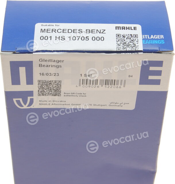 Mahle 001 HS 10705 000