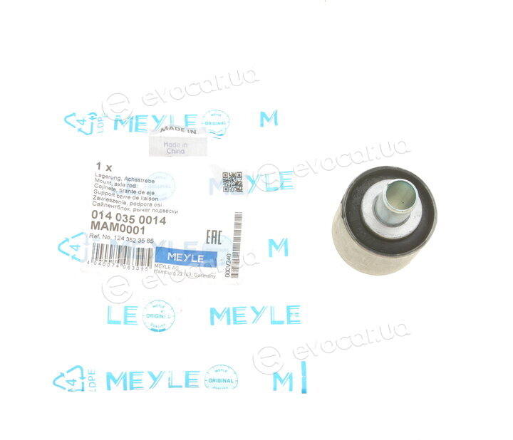 Meyle 014 035 0014