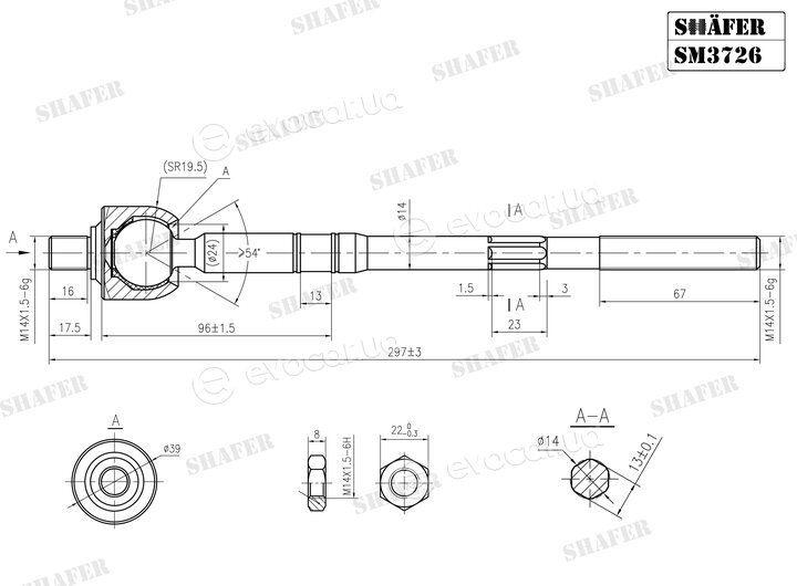 Shafer SM3726