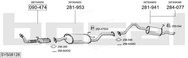 Bosal SYS08128