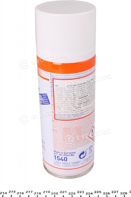 Liqui Moly 39013