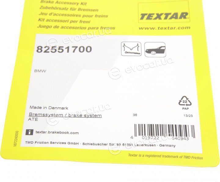 Textar 82551700