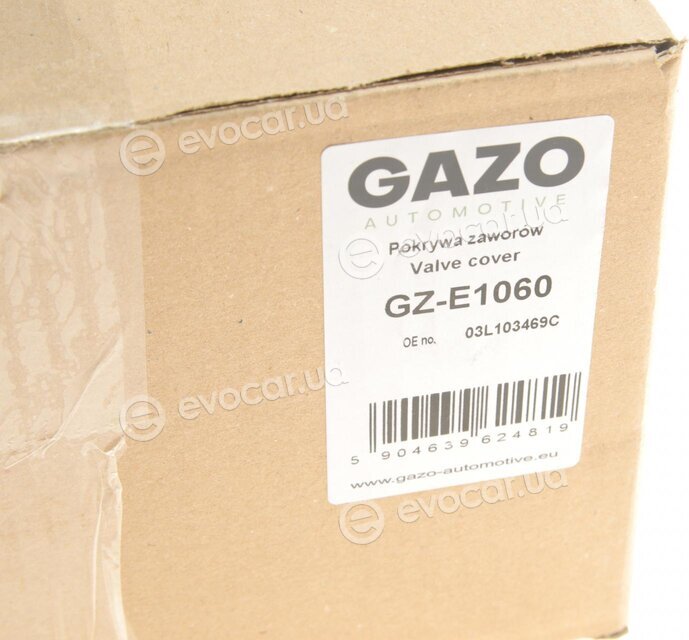 Gazo GZ-E1060