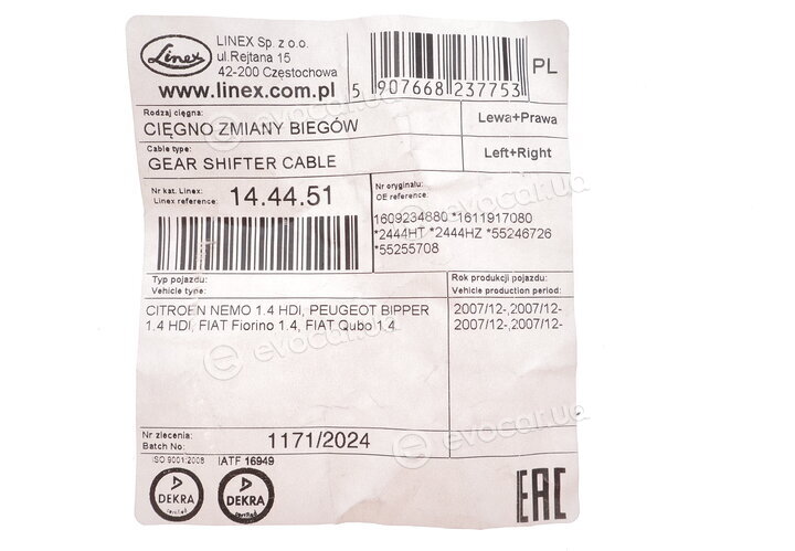Linex 14.44.51