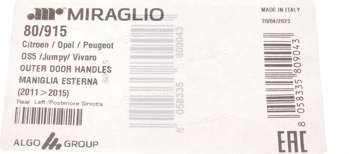 Miraglio 80/915