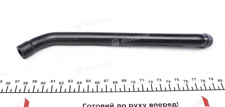 Febi 33850