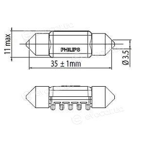 Philips 128584000KX1