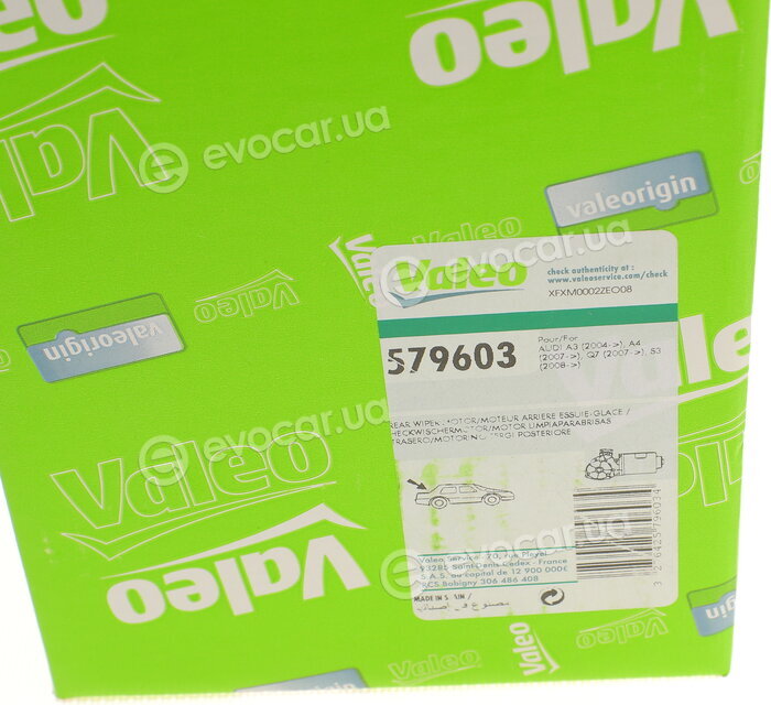 Valeo 579603