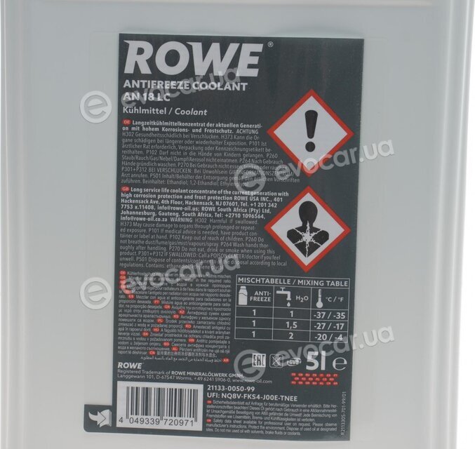 Rowe 21133-0050-99