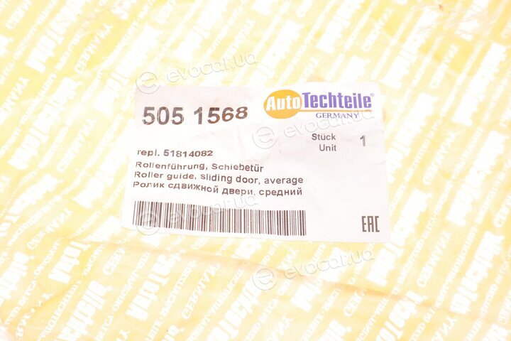 Autotechteile 505 1568