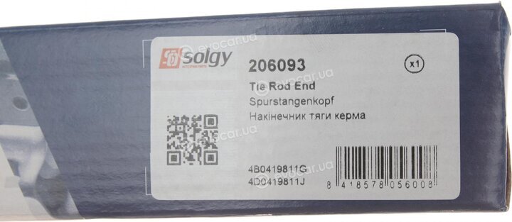 Solgy 206093