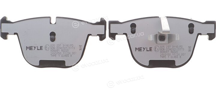 Meyle 025 237 3116/PD