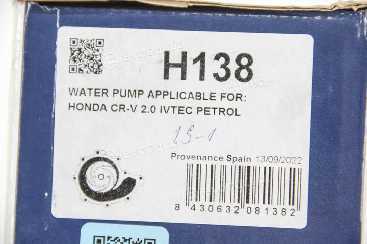 Dolz H138