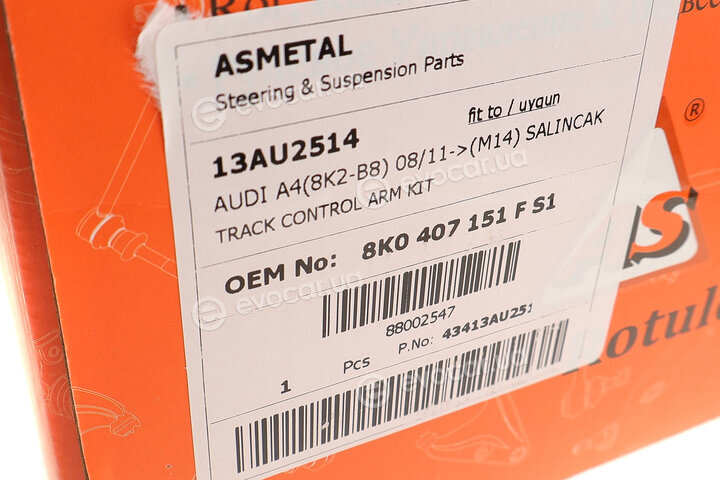 AS Metal 13AU2514