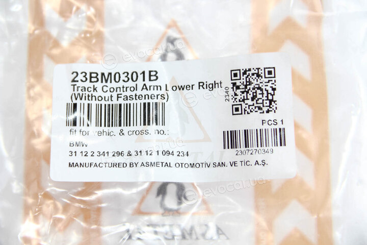 AS Metal 23BM0301B