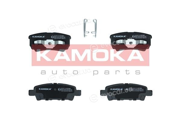 Kamoka JQ101114